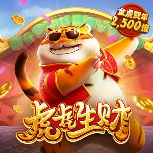 jinnian金年会