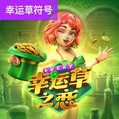a8体育下载-手机app官方