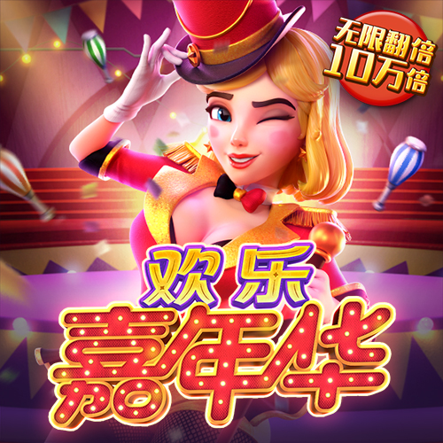 体育app管网