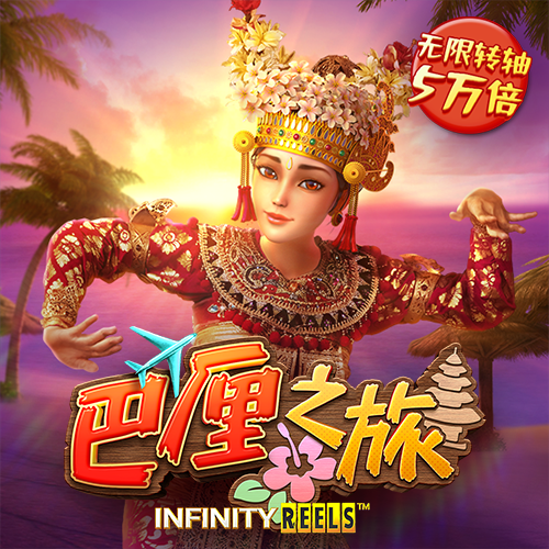 云顶集团3118acm登录入口