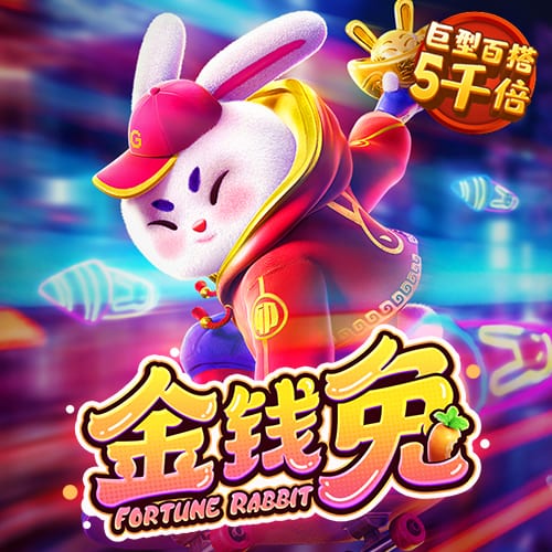 bet356官网体育