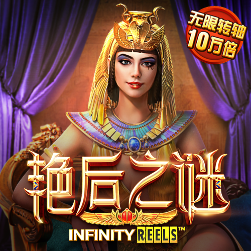 ayx爱游戏app官方
