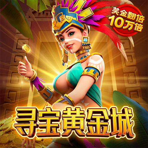 亚傅体育app官方