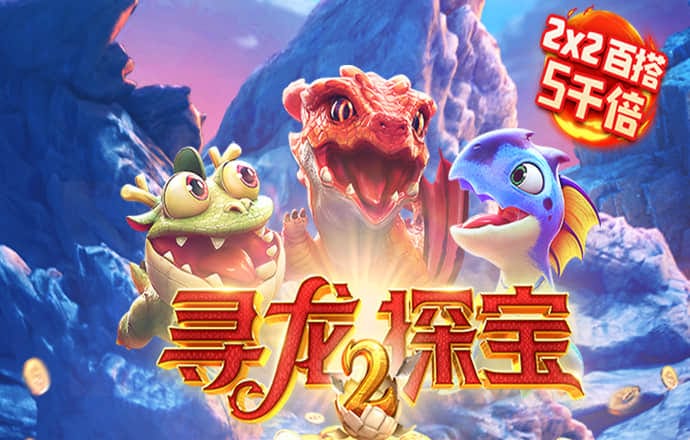 江南app官方网站
