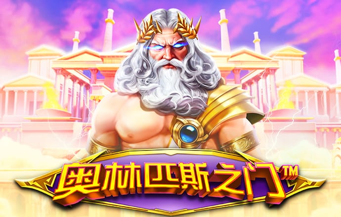 金莎国际app下载官网最新版