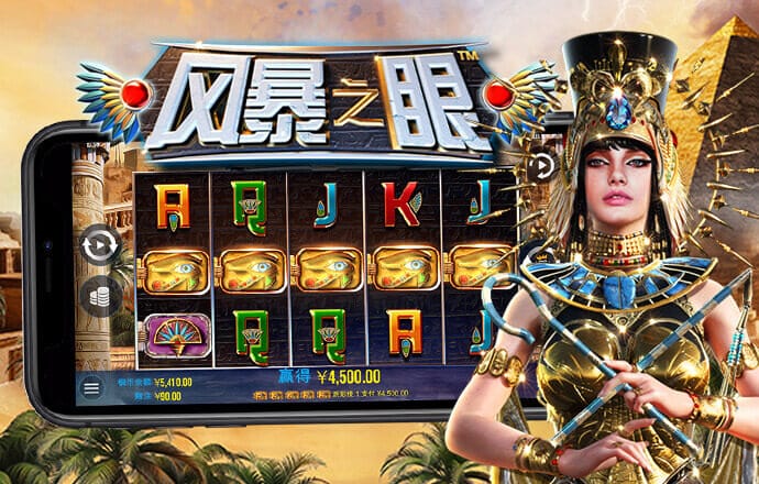 49图app下载安卓版