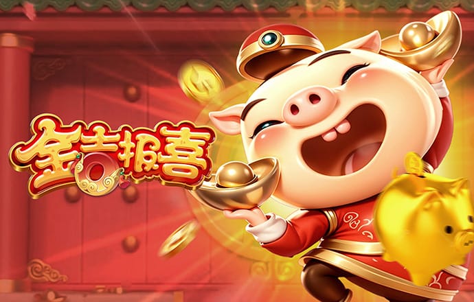 c7官方网站入口注册下载