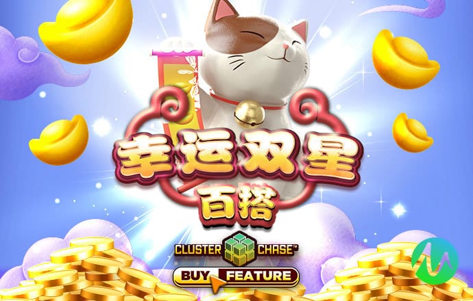 许达兴