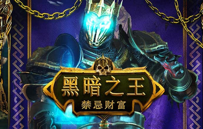 立博体育入口中心官网首页