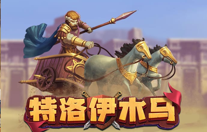 BiULD230912a的彩票平台登录