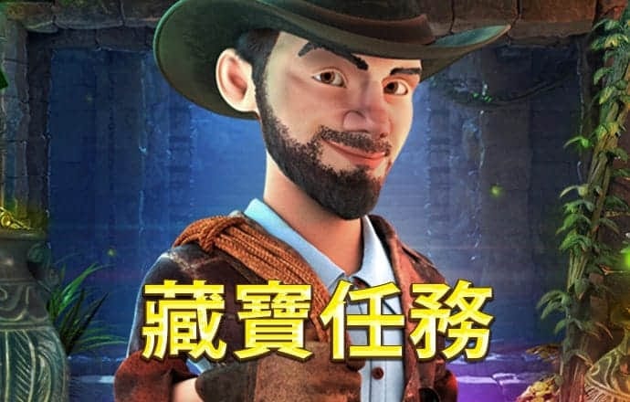 永乐国际app