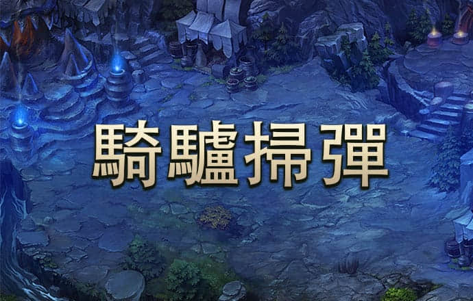 55世纪平台购彩大厅APP