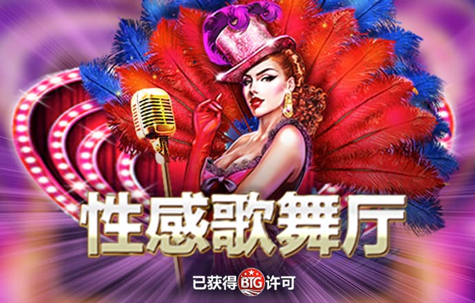78mapp威九国际最新版手机版