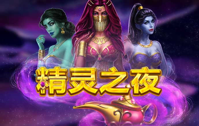 722cc大发彩票