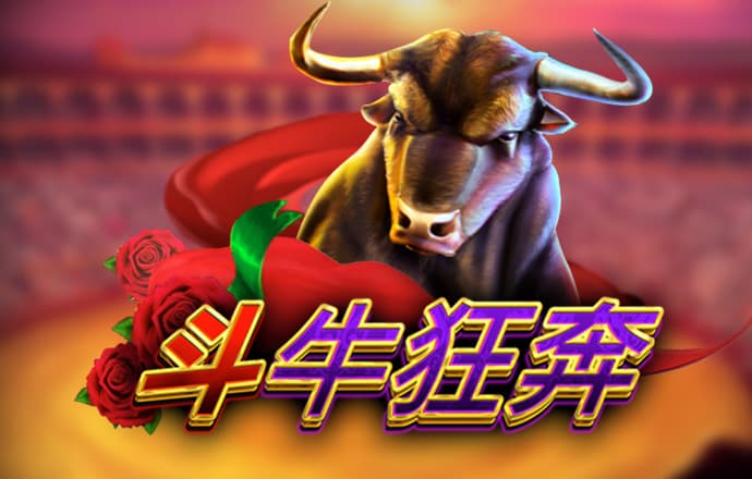 贝博app体育彩票官网下载截图4