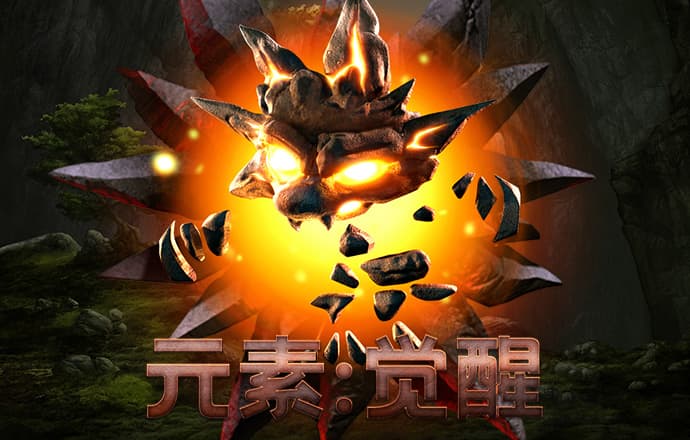 火博体育在线平台