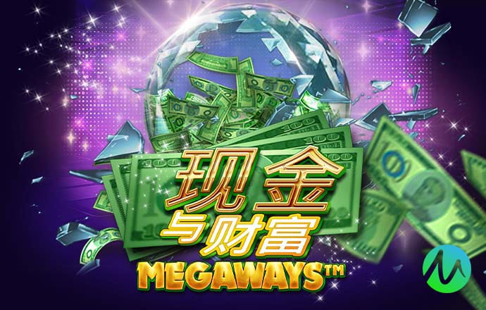 新葡萄娱乐官网版网站
