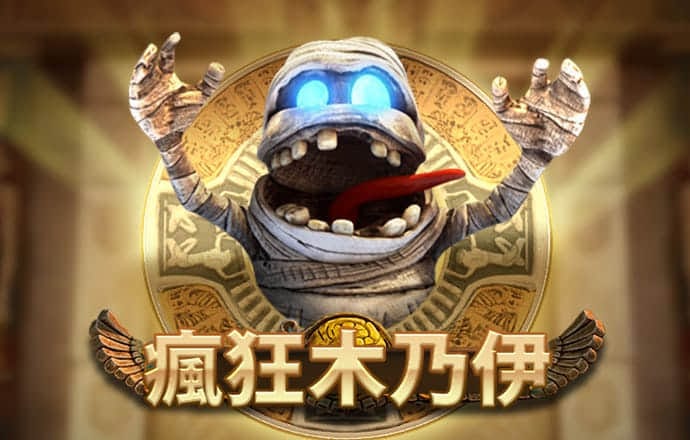 新人注册绑卡送88彩金