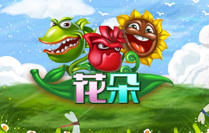 澳门新葡萄新京9455