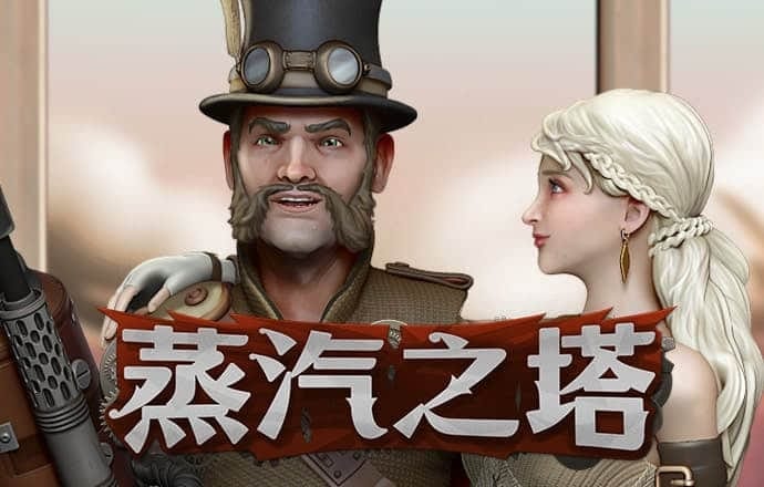 新利体育官网