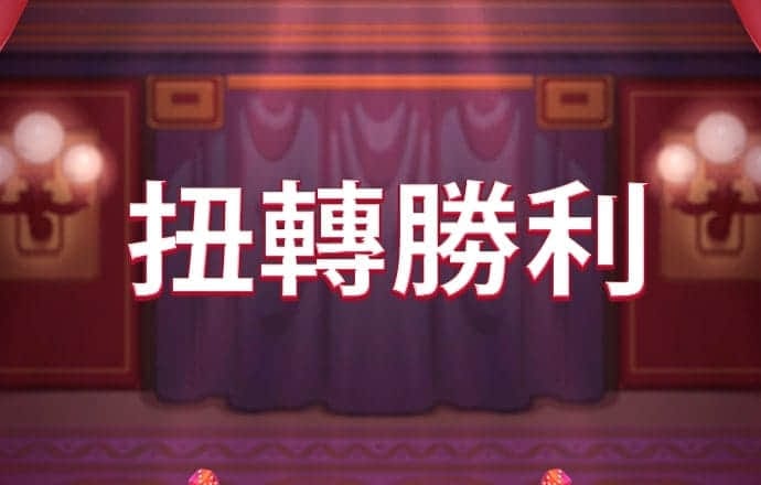 天博体育APP官网