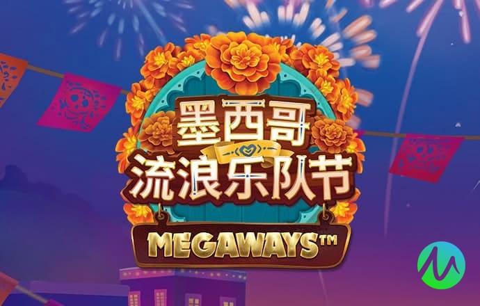 多宝体育官方下载app