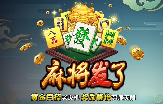 必一体育app官方正版下载